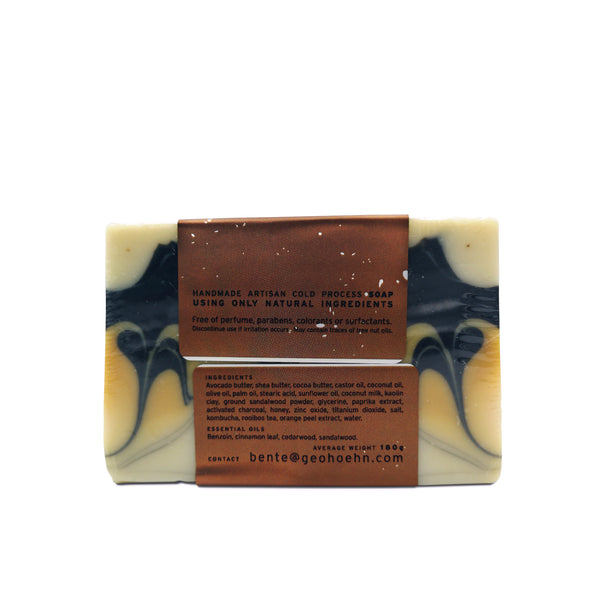 BUTTER BLISS SOAP BAR - Bente Pur Natur